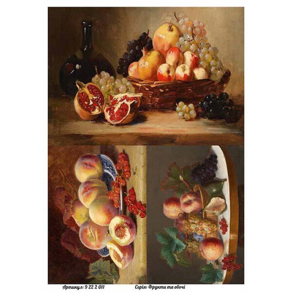 Бумага для декупажа Alizarin 20 х 30 см Натюрморт (9222011)