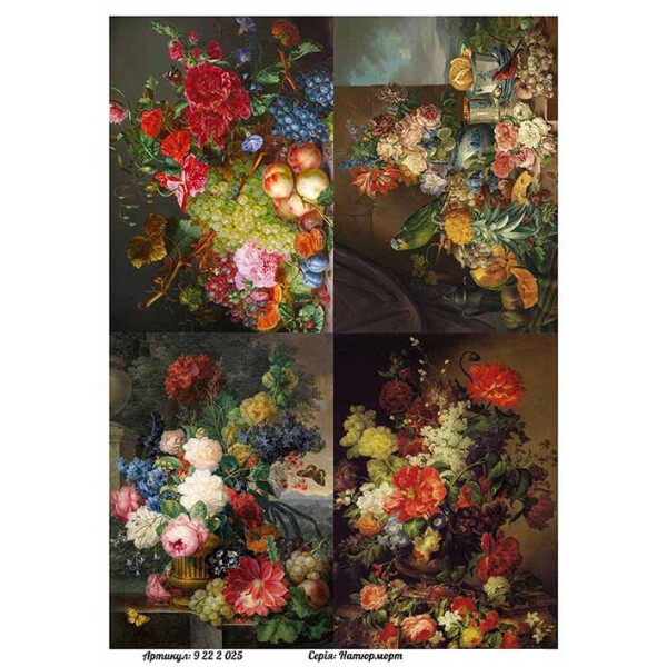 

Бумага для декупажа Alizarin 20 х 30 см Натюрморт (9222025)