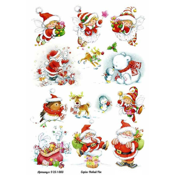 

Бумага для декупажа Alizarin 20 х 30 см Новый Год (9251003)