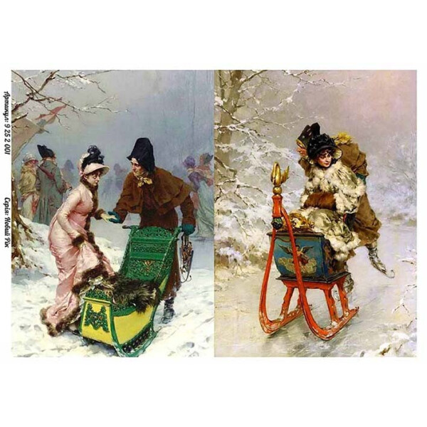 

Бумага для декупажа Alizarin 20 х 30 см Новый Год (9252001)