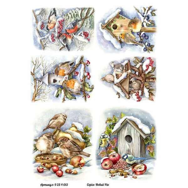 

Бумага для декупажа Alizarin 20 х 30 см Новый Год (9254013)