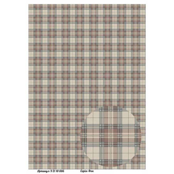 

Бумага для декупажа Alizarin 20 х 30 см Фон (92110006)