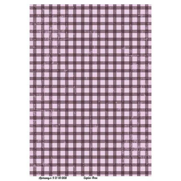 

Бумага для декупажа Alizarin 20 х 30 см Фон (92110008)