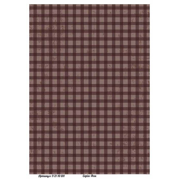 

Бумага для декупажа Alizarin 20 х 30 см Фон (92110011)
