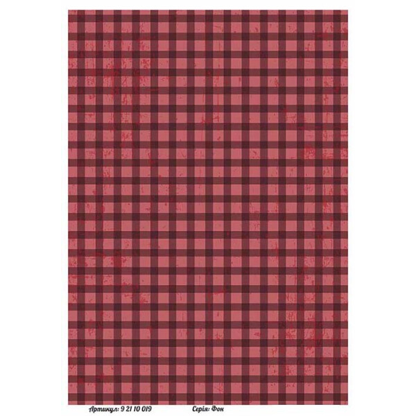

Бумага для декупажа Alizarin 20 х 30 см Фон (92110019)