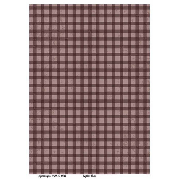 

Бумага для декупажа Alizarin 20 х 30 см Фон (92110020)