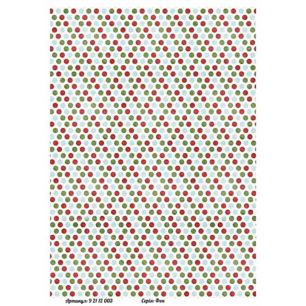 

Бумага для декупажа Alizarin 20 х 30 см Фон (92112003)