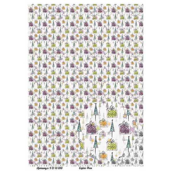 

Бумага для декупажа Alizarin 20 х 30 см Фон (92113010)
