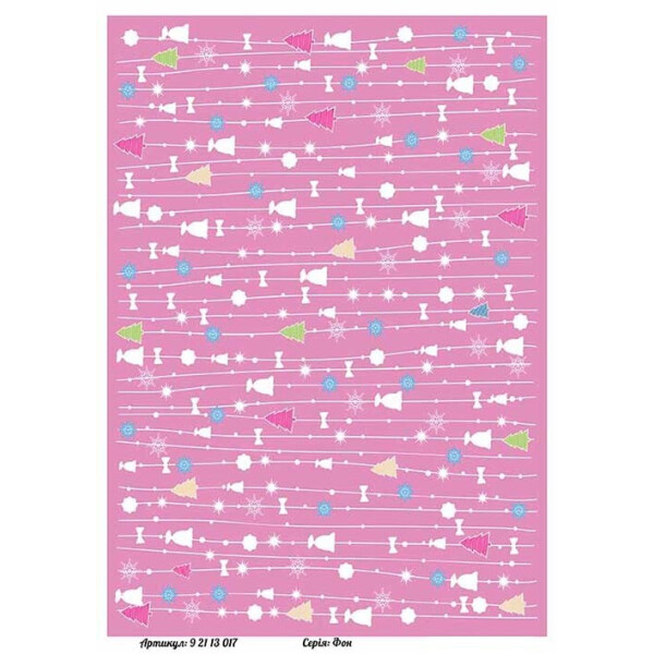 

Бумага для декупажа Alizarin 20 х 30 см Фон (92113017)