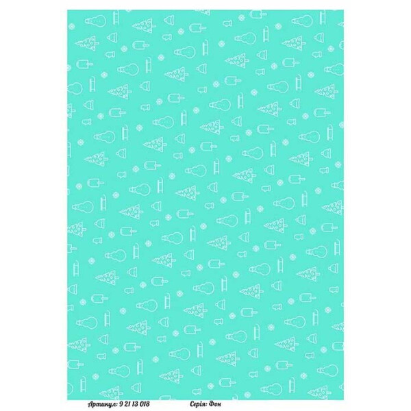 

Бумага для декупажа Alizarin 20 х 30 см Фон (92113018)