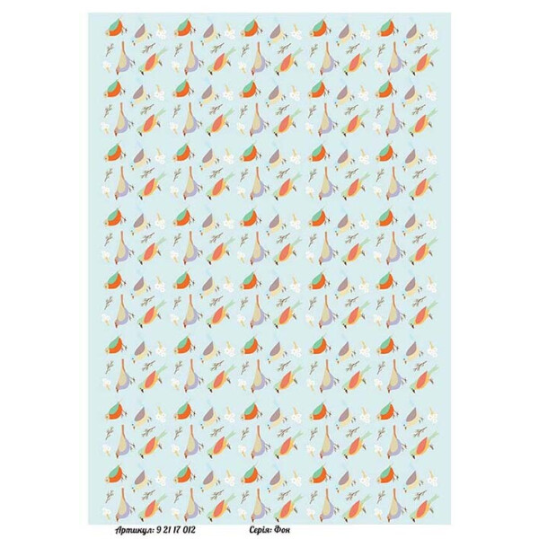

Бумага для декупажа Alizarin 20 х 30 см Фон (92117012)