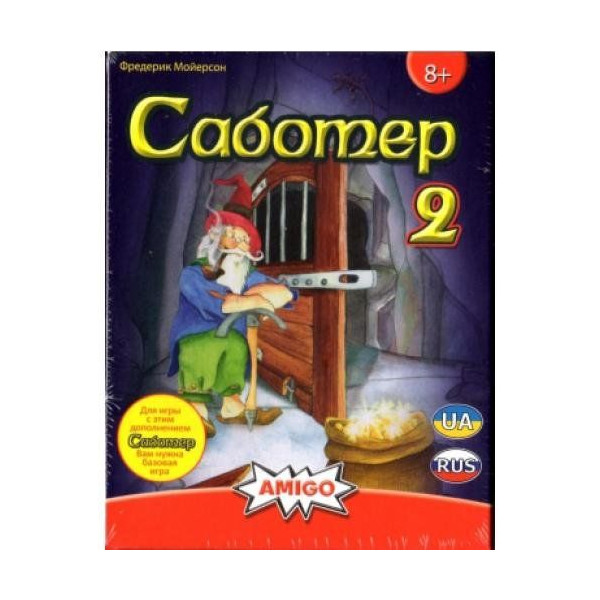 

Настольная игра Amigo Саботёр 2 (Saboteur 2) (ZMG 4026)
