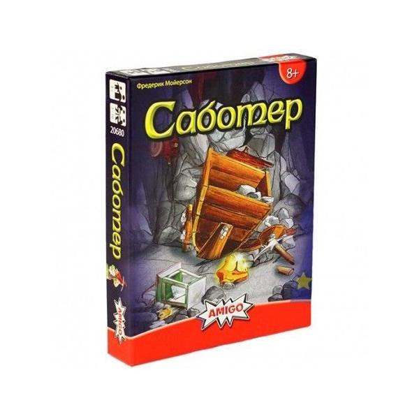 

Настольная игра Amigo Саботёр (Saboteur) (20680)