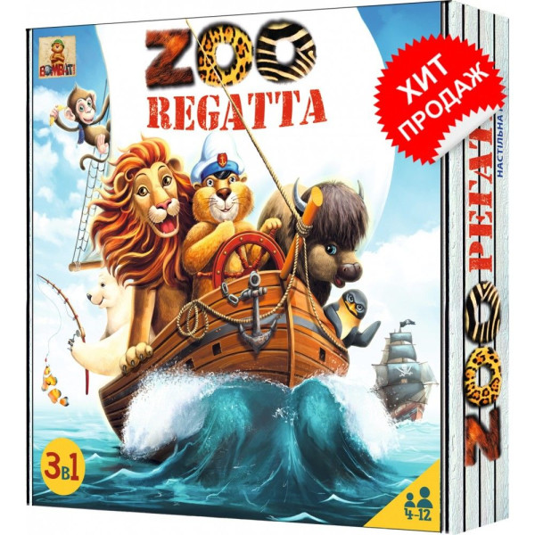

Настольная игра Bombat Game ЗООрегата (ZOOregatta) (4820172800019)