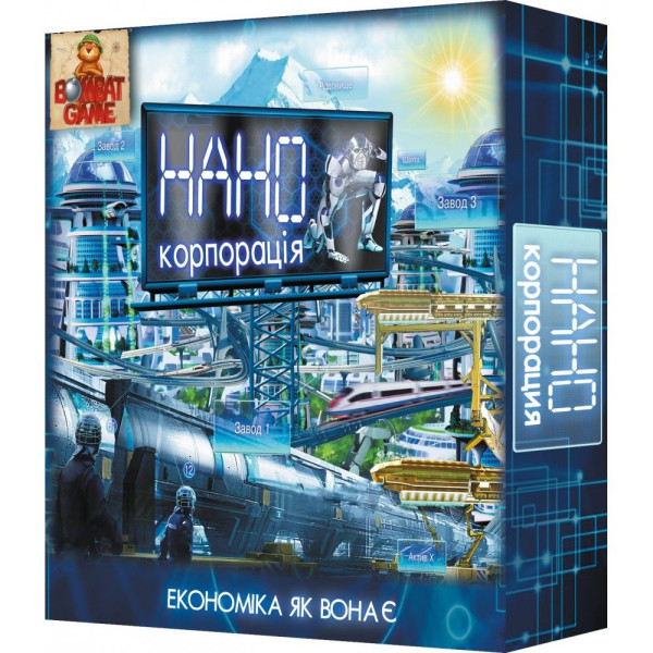 

Настольная игра Bombat Game НАНО Корпорация (4820172800194)