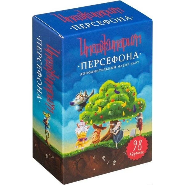 

Настольная игра Cosmodrome Games Имаджинариум. Персефона (52008)