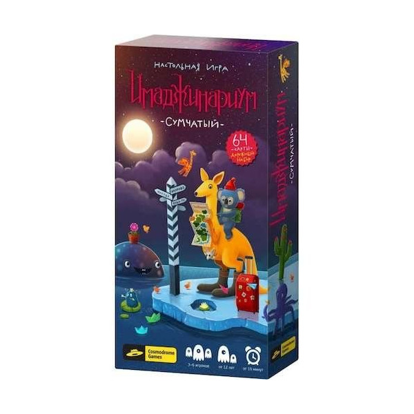 

Настольная игра Cosmodrome Games Имаджинариум Сумчатый (52023)