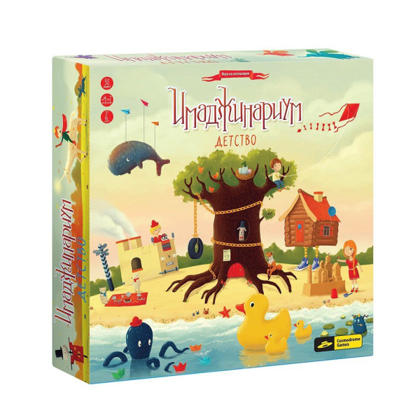 

Настольная игра Cosmodrome Games Имаджинариум Детство (12674)