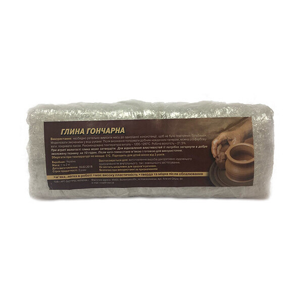 

Глина гончарная Rosa ПФФ3 полуфарфоровая 2 кг (285518)