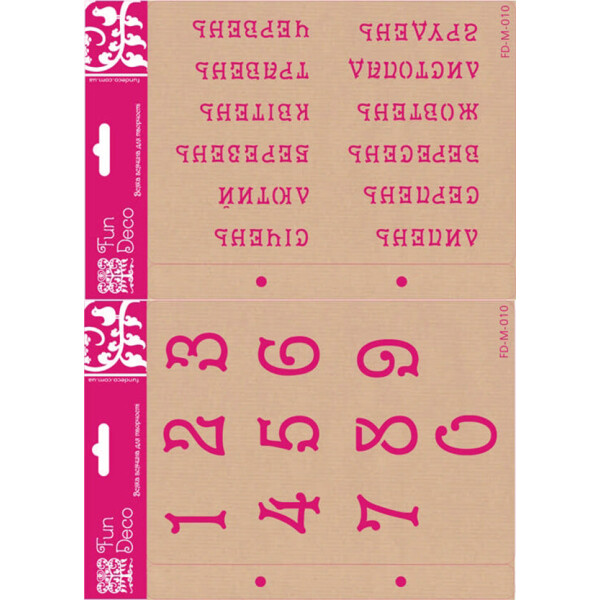 

Трафарет многоразовый самоклеющийся Fun Deco Календарь 15 х 21 см (FD-M-010)