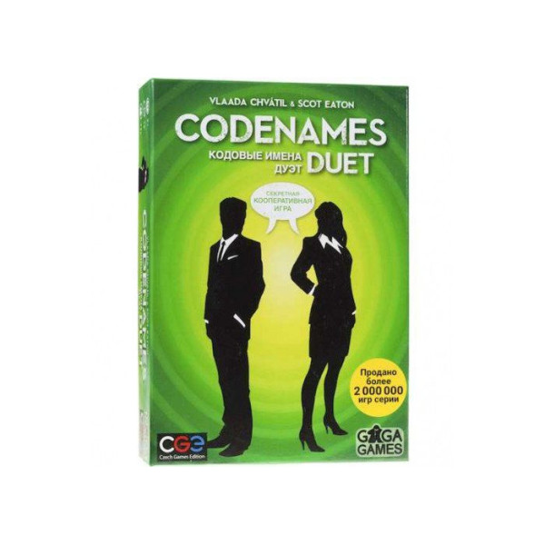 

Настольная игра GaGa Games Кодовые Имена: Дуэт (Codenames: Duet) (GG073)