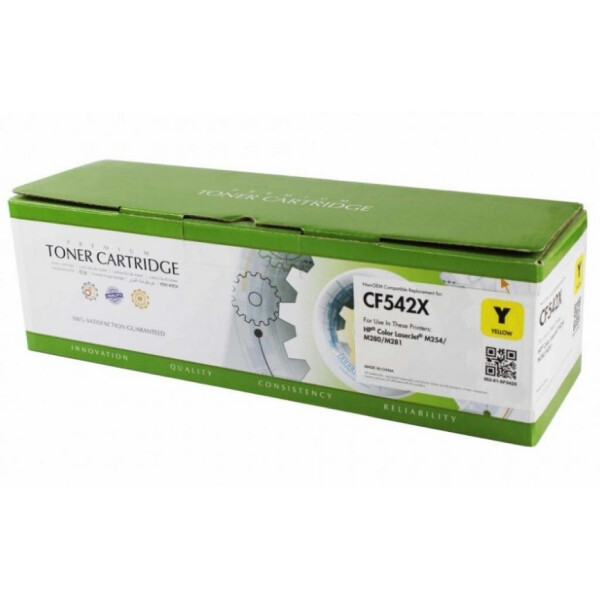 

Картридж Static Control HP CLJ CF542X (203X) 2500ст yellow (002-01-SF542X)