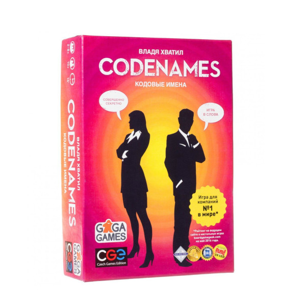 

Настольная игра GaGa Games Кодовые имена (Codenames) (GG041)