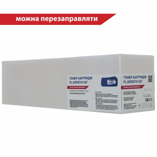 

Тонер-картридж FREE Label PANASONIC KX-FAT411A7 (FL-KXFAT411A7))