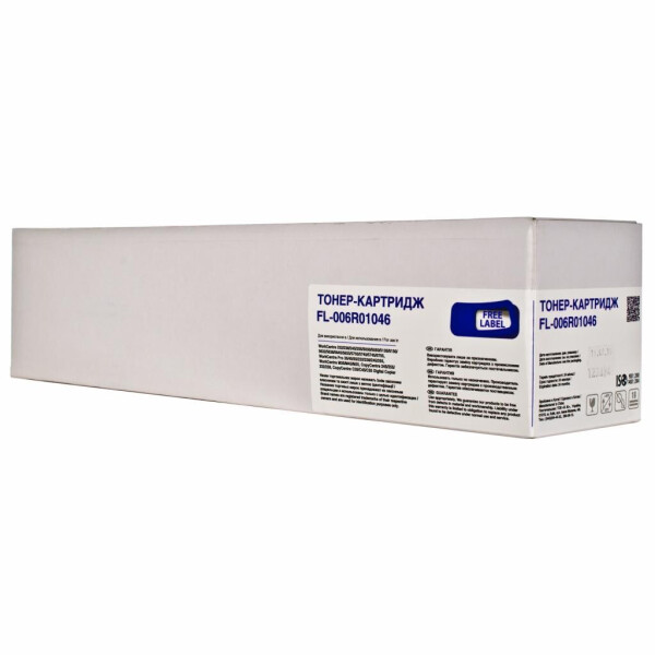 

Тонер-картридж FREE Label XEROX 006R01182 (WC 123/128/133) (FL-006R01182)
