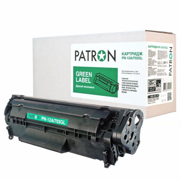 

Картридж PATRON HP LJ Q2612A/CANON 703 GREEN Label (PN-12A/703GL)