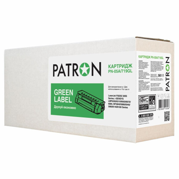 

Картридж PATRON HP LJP2055 (CE505A) CANON719 GREEN Label (PN-05A/719GL)