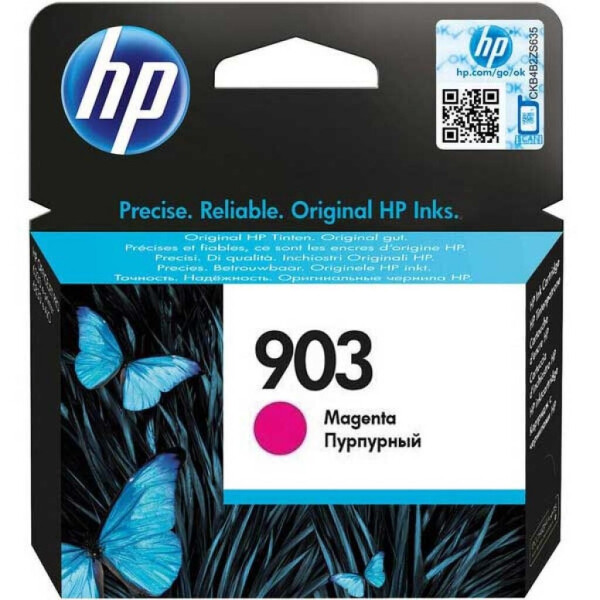 

Картридж HP DJ No.903 Magenta, OfficeJet 6950/6960/6970 (T6L91AE)