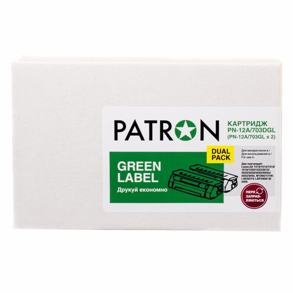 

Картридж PATRON HP LJ Q2612A/CANON 703 GREEN Label (DUAL PACK) (PN-12A/703DGL)