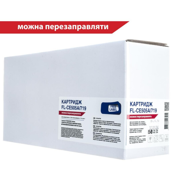 

Картридж FREE Label HP LJ CE505A/CANON 719 (LJ P2035/2055, LBP6300) (FL-CE505A/719)