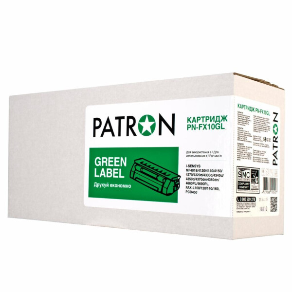 

Картридж PATRON CANON FX-10 GREEN Label (для MF4120/ 4140) (PN-FX10GL)