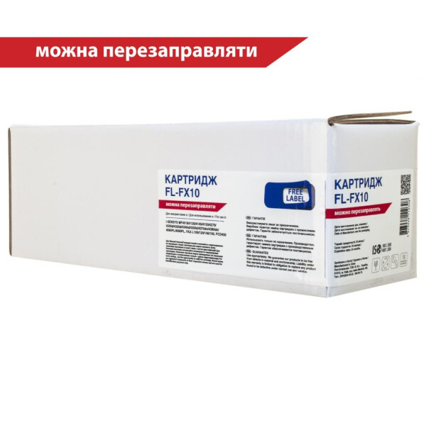 

Картридж FREE Label CANON FX-10 (для MF4120/ 4140) (FL-FX10)