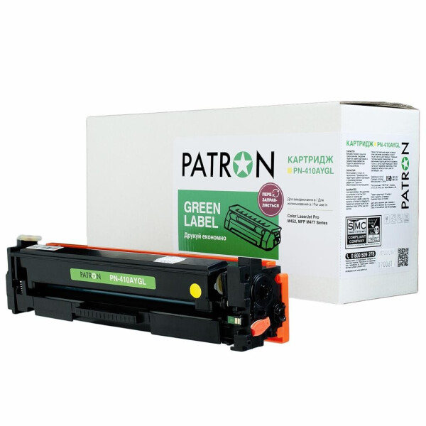 

Картридж PATRON HP CLJ CF412A, для Pro M452/M477 Yellow, GREEN Label (PN-410AYGL)