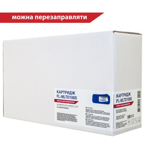 

Картридж FREE Label SAMSUNG MLT-D108S (для ML-1640/1641/2240/2241) (FL-MLTD108S)