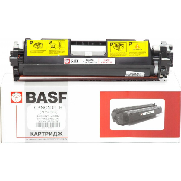 

Картридж BASF Canon 051H, 2169C002 (KT-CRG051H)