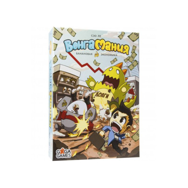 

Настольная игра GaGa Games Вонгамания. Банановая Экономика (Wongamania: Banana Economy) (GG052)