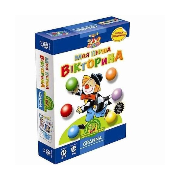 

Настольная игра Granna Моя первая викторина (82197)