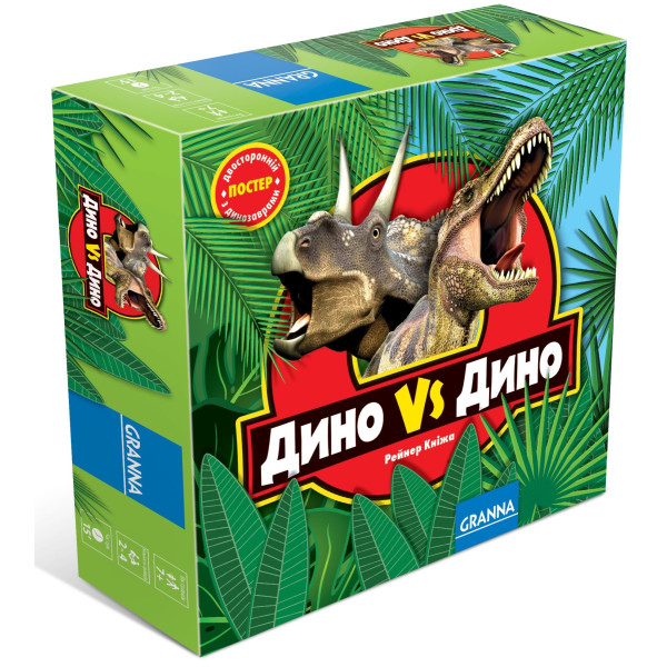 

Настольная игра Granna Дино vs Дино (укр) (82708)