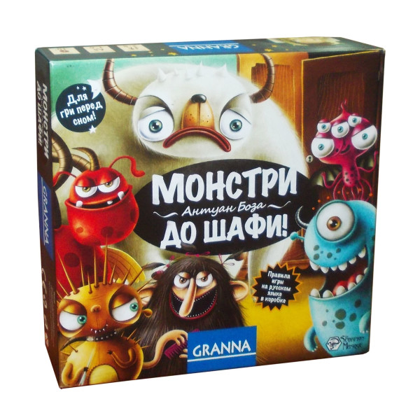 

Настольная игра Granna Монстры, марш в шкаф! (81770)