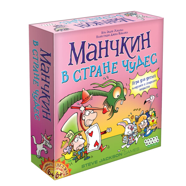 

Настольная игра Hobby World Манчкин в Стране чудес (1831)