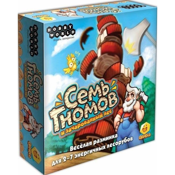 

Настольная игра Hobby World Семь Гномов и Зачарованный лес (1159)
