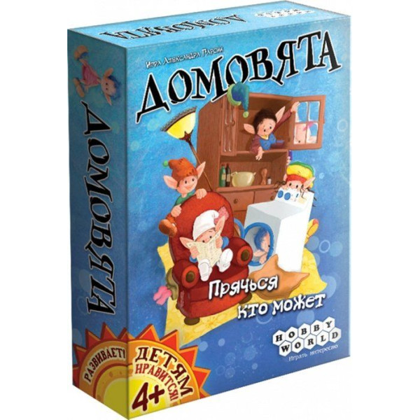 

Настольная игра Hobby World Домовята (1261)