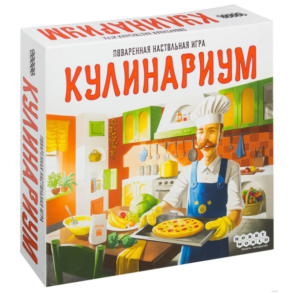 

Настольная игра Hobby World Кулинариум (1762)