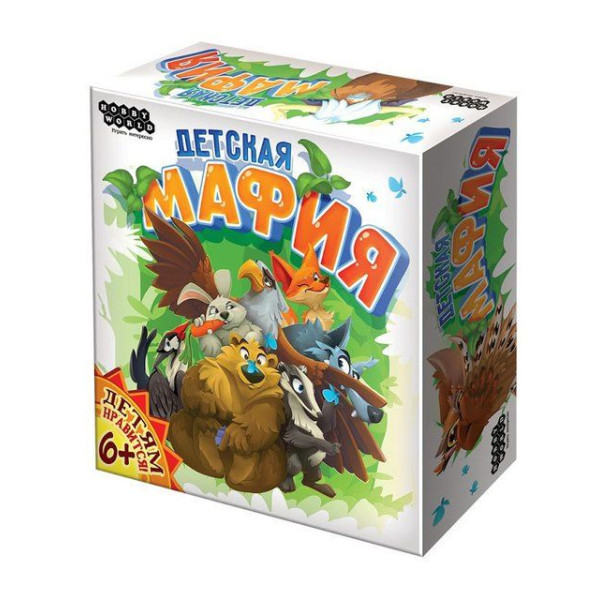 

Настольная игра Hobby World Детская мафия (181946)