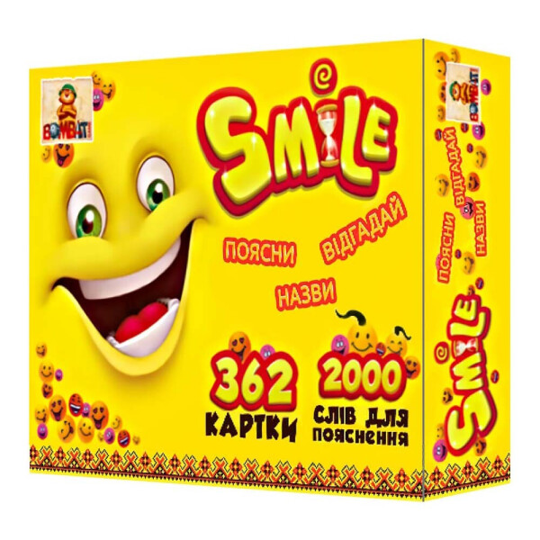 

Веселая игра в слова "Смайл" (укр.)