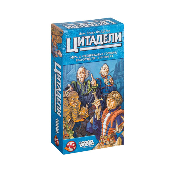 

Настольная игра Hobby World Цитадели Classic (1725)